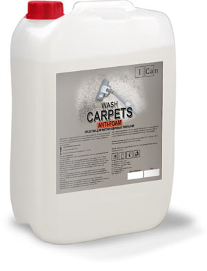 Carpets-Anti-Foam
