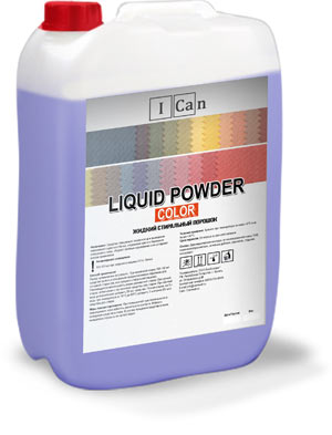 Liquid-Powder-Color