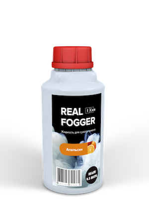 Real Fogger Апельсин 0.3 л.