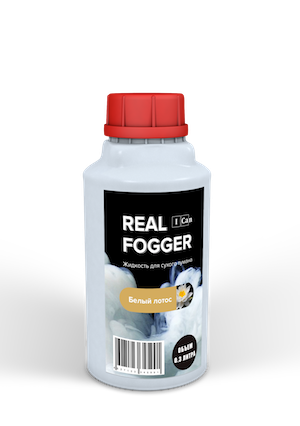 Real Fogger Белый лотос 0.3 л.