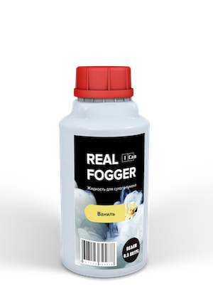 Real Fogger Ваниль 0.3 л.