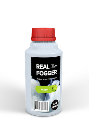 Real Fogger Яблоко 0.3 л.