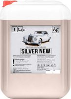 Silver new
